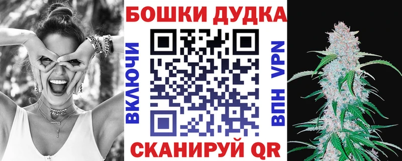 Где купить наркоту Галич Конопля Амфетамин Cocaine Alpha-PVP Гашиш МЕФ