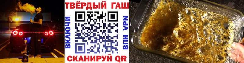Метадон Галич