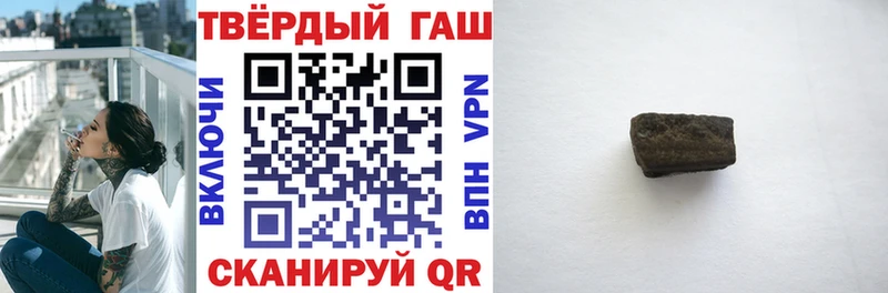 MEGA ссылки  Галич  ГАШИШ убойный 