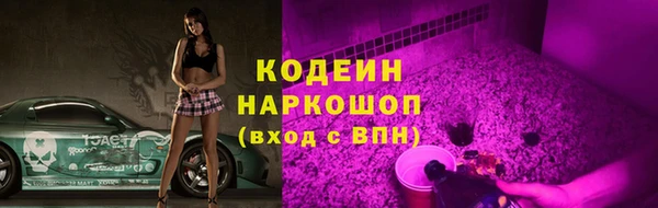 СК Бугульма