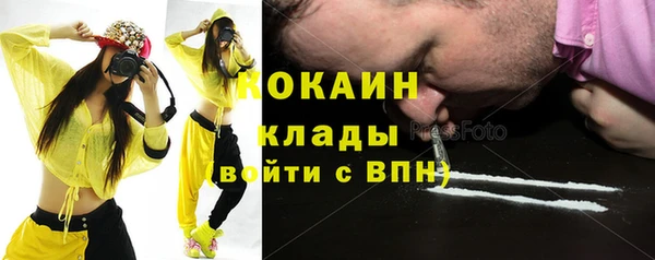 СК Бугульма