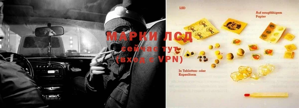 бутик Верхний Тагил