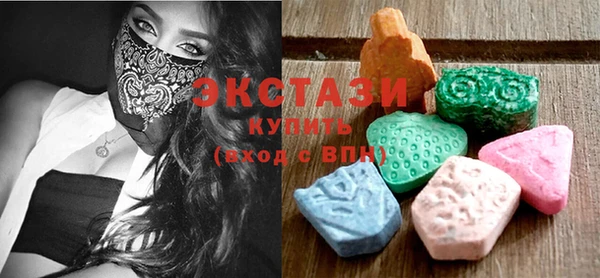 гашик Верхнеуральск