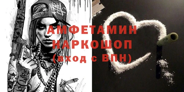 СК Бугульма