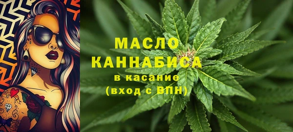 мескалин Семилуки