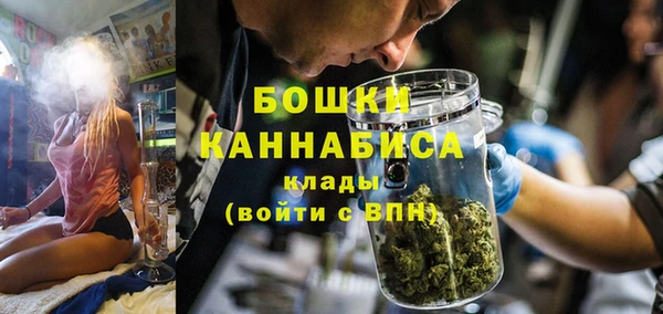 бутик Верхний Тагил
