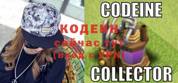 бутик Верхний Тагил