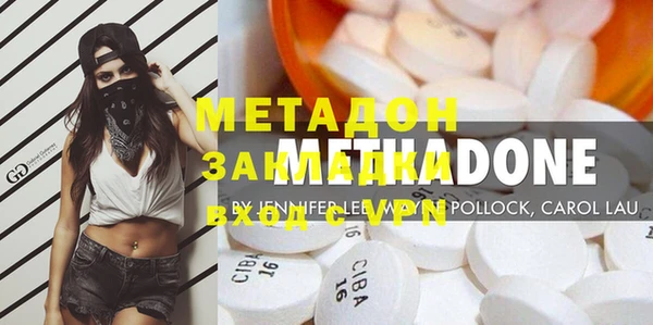 круглые Богданович