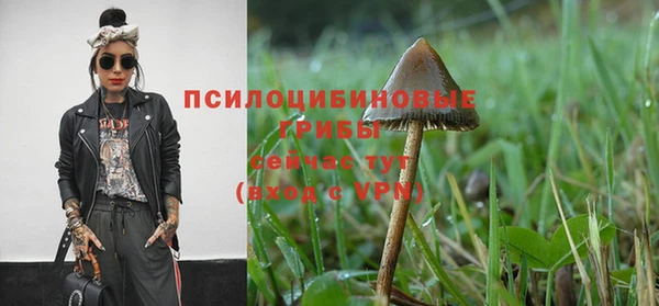 бутик Верхний Тагил