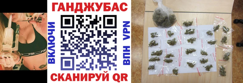 мега ТОР  Галич  Марихуана сатива 